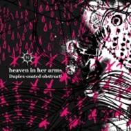 heaven in her arms/Duplex Coated Obstruction
