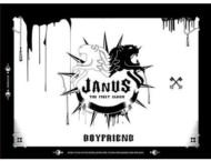 Vol.1: Janus