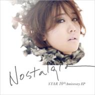 ԥ Byol/1st Mini Album - Nostalgia 10th Anniversary Ep