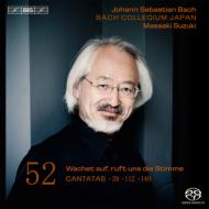 "Cantatas Nos.140, 112, 29 : Masaaki Suzuki / Bach Collegium Japan vol.52 (Hybrid)"