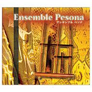 Ensemble Pesona
