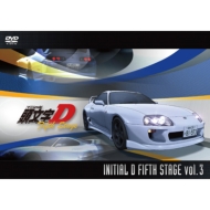 Initial D Fifth Stage Vol.3