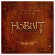 Hobbit: An Unexpected Journey