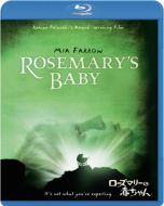 Rosemary's Baby