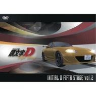 Initial D Fifth Stage Vol.2