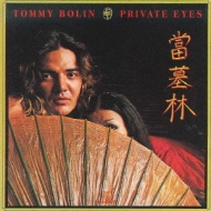 CDアルバム｜Tommy Bolin (トミー・ボーリン)｜商品一覧｜HMV&BOOKS online