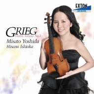 ヴァイオリン作品集/吉田美里： Grieg： Violin Sonata 3 Shostakovich Schubert Massenet Kreisler Etc