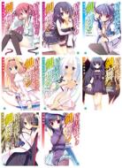 ����g���̌��� 1-8 ���Z�b�g Mf����j