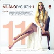 Various/Sound Of Milano Fashion 11
