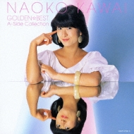 Golden Best Kawai Naoko -A Men Collection-