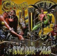 Divine Right Of Kings