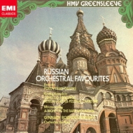 Russian Orchestral Works : Rozhdestvensky / Paris Orchestra