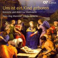 Baroque Classical/Concertos ＆ Arias For Christmas： Mammel(T) L'arpa Festante