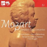 モーツァルト（1756-1791）/Concertos For Flute： Vester(Fl) Bruggen / Amsterdam Mozart Ensemble