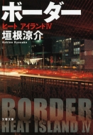 �{�[�_�[�q�[�g�A�C�����hIV ���t����