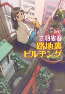 �H�n���r���a���O ���t����