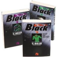 ���ʃ��C�_�[black 1-3 �S���Z�b�g ���w�ٕ���