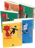 ���ɒ��l���[�� �S5���Z�b�g ���w�ٕ��ɃR�~�b�N��