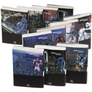 �@���x�@�p�g���C�o�[ �S11���Z�b�g ���w�ٕ���