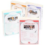 Heaven? 1-4 �S���Z�b�g ���w�ٕ���