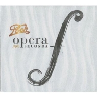 I POOH,新品未開封,イ・プー,OPERA SECONDA,イタリアンロック Opera Seconda : I Pooh | HMV&BOOKS online - DUPG132