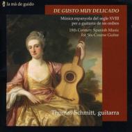 *ギター・オムニバス*/Thomas Schmitt： 18th Century Spanish Music For Six-course Guitar