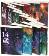 14�� �S13���Z�b�g ���w�ٕ���