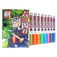 �Z�O�l�̌� 1-10 �S���Z�b�g ���w�ٕ���