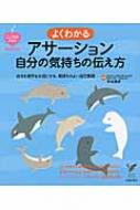 悭킩AT[V̋C̓` ZNgBOOKS