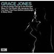 Icon: Grace Jones