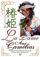 La Dame Aux Camelias