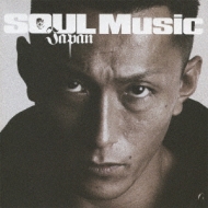 Various/Soul Japan Music