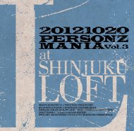 PERSONZ/20121020 Personz Mania Vol.3 At Shinjuku Loft