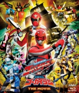Tokumei Sentai Go-Busters Vs Kaizoku Sentai Gokaiger The Movie
