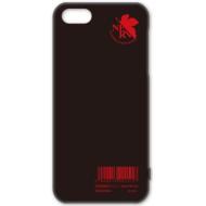 Rebuild of Evangelion iPhone 5 Character Jacket NERV