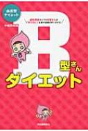t^_CGbg@B^_CGbg