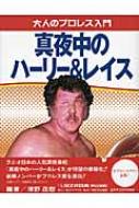 ^钆̃n[[&CX l̃vX