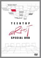 TEEN TOP/Teentop Artist Special Dvd (+book)