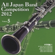 *brasswind Ensemble* Classical/60 2012 ܿճڥ- 5 ع 5
