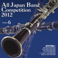 *brasswind Ensemble* Classical/60 2012 ܿճڥ- 6 ع 1
