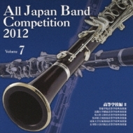 *brasswind Ensemble* Classical/60 2012 ܿճڥ- 7 ع 2