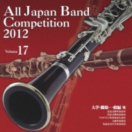 *brasswind Ensemble* Classical/60 2012 ܿճڥ- 17 ء졦 7