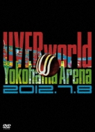 UVERworld Yokohama Arena 【初回生産限定盤 : DVD2枚組 +ライブ