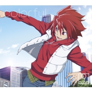 colorful (+DVD)【期間生産限定盤 : アニメ絵柄デジパック仕様】