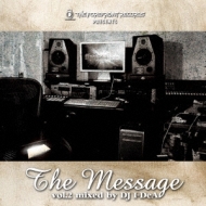I-DeA/Forefront Records Presents The Message Vol.2 Mixed By Dj I-dea