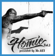 Various/Homie Vol.1 - Presented By Mr. kei