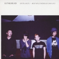 LUNKHEAD/Entrance2 best Of Lunkhead 2008-2012 (+dvd)(Ltd)