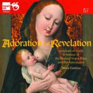 Renaissance Classical/Adoration  Revelation Nova Cantica