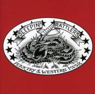 Punktry & Western Music