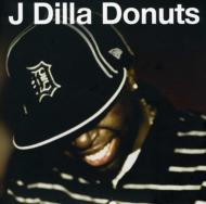 JDillaDonuts 45 Box Set (7 Inch X 8) J Dilla